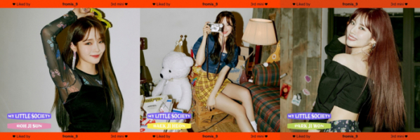 ▲프로미스나인 노지선·백지헌·박지원(사진=오프더레코드 제공)