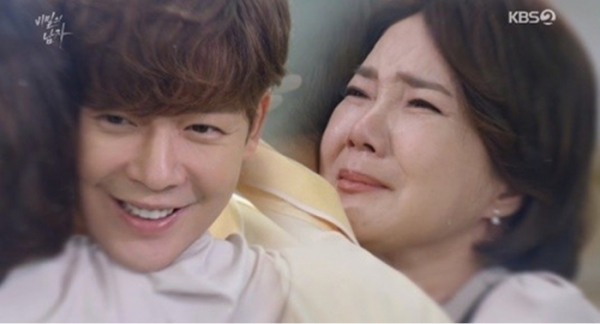 ▲'비밀의 남자' 강은탁, 양미경(사진제공=KBS2)
