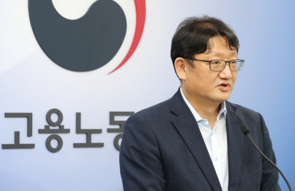 ▲권기섭 고용노동부 고용정책실장 (연합뉴스)