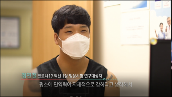 ▲'생로병사의 비밀'(사진제공=KBS 1TV)