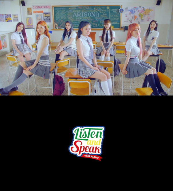 ▲시그니처(사진=J9엔터테인먼트 제공)