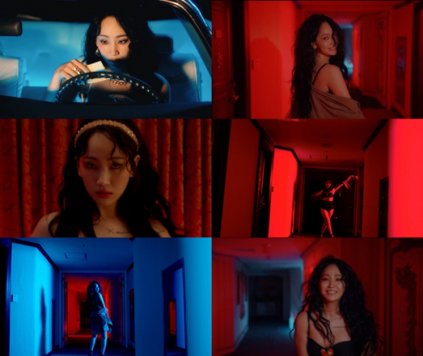 ▲핫펠트(사진=아메바컬쳐 제공)