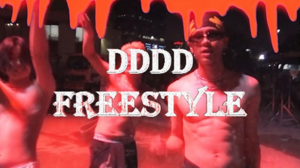 ▲'H1GHR : RED TAPE'(사진=하이어뮤직 제공)