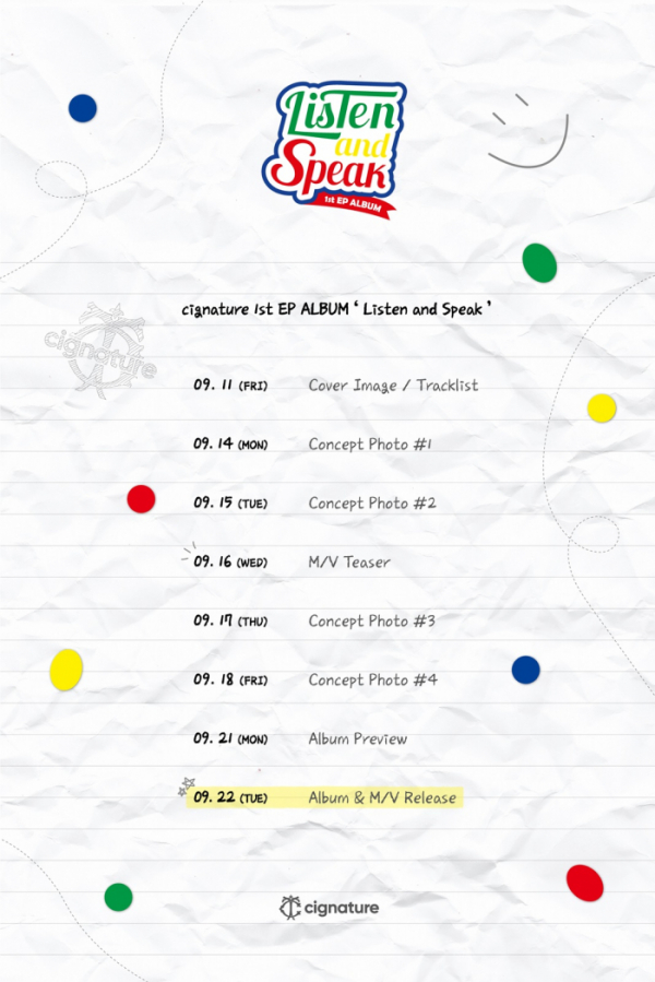 ▲시그니처(사진=J9엔터테인먼트 제공)