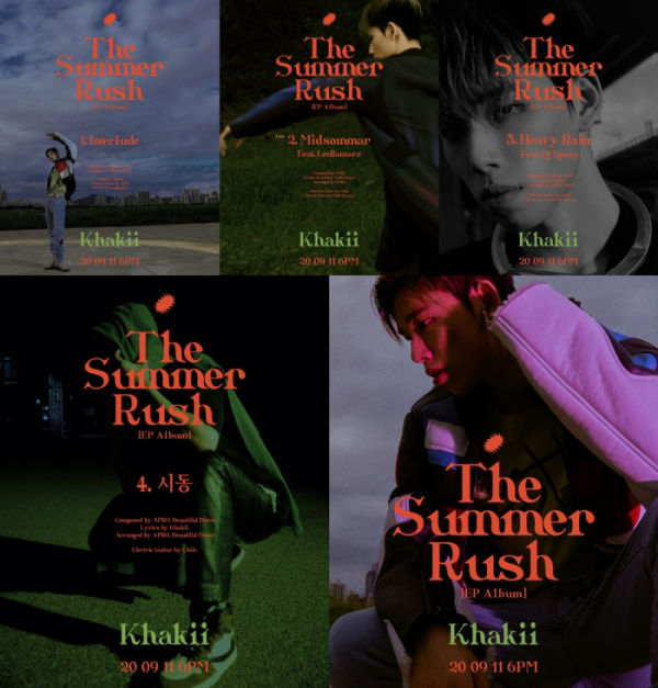 ▲카키(사진=WAVY(웨이비) 제공)