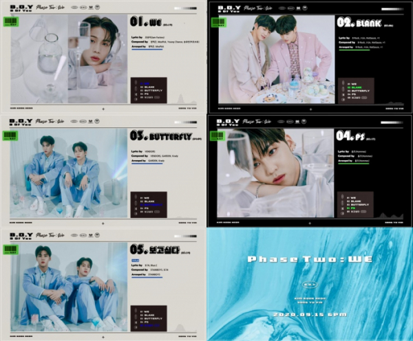 ▲비오브유(사진=더뮤직웍스 제공)