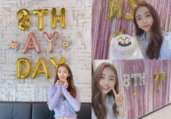 ▲백아연(사진=이든엔터테인먼트 제공)