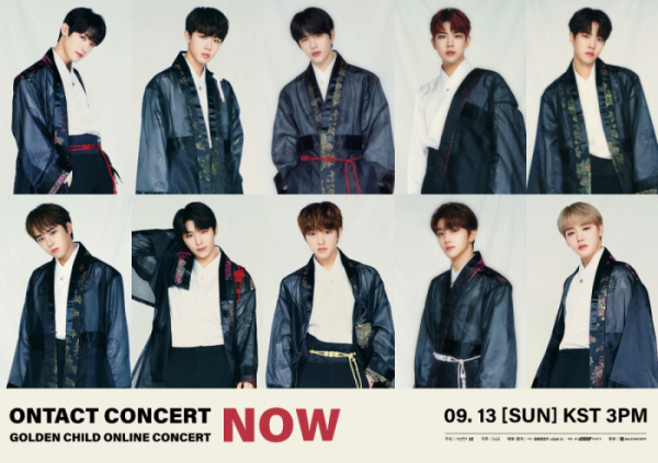 ▲골든차일드(사진=울림엔터테인먼트 제공)