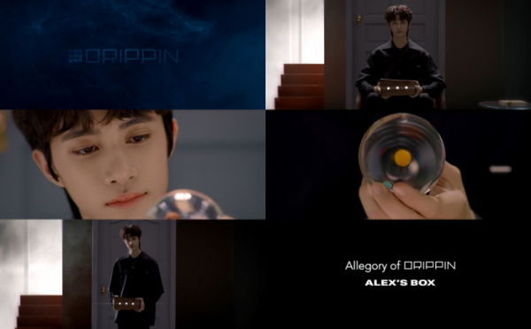 ▲DRIPPIN(드리핀) 알렉스(사진=울림엔터테인먼트 제공)