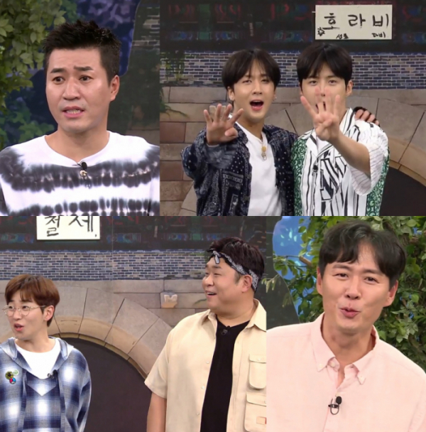 ▲‘1박 2일’(사진제공=KBS 2TV)