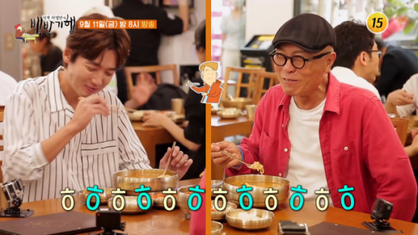▲식객 허영만의 백반기행 정경호 (사진제공 = TV CHOSUN)