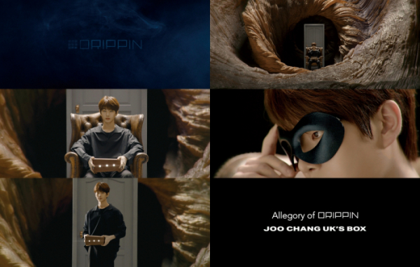 ▲DRIPPIN(드리핀) 주창욱(사진=울림엔터테인먼트 제공)