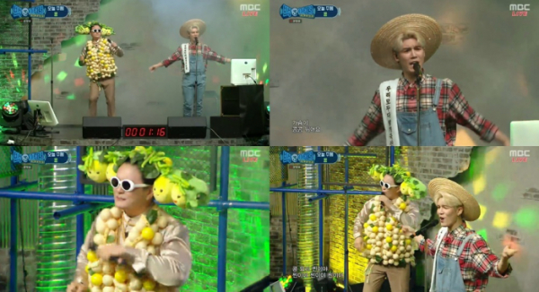 ▲'백파더' 노라조(사진제공=MBC)