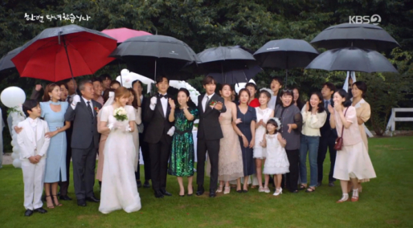 ▲'한 번 다녀왔습니다'(사진제공=KBS2)