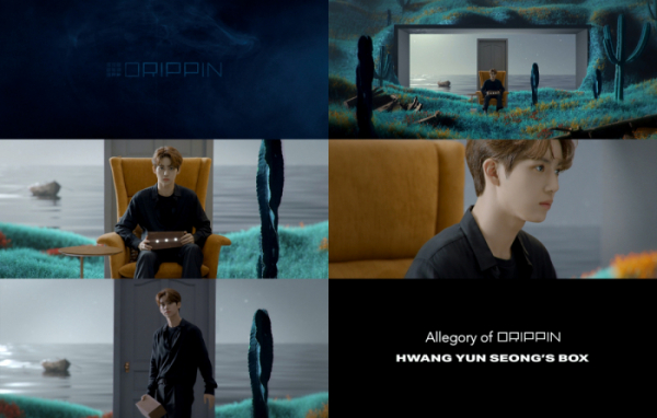 ▲DRIPPIN(드리핀), 황윤성(사진=울림엔터테인먼트 제공)