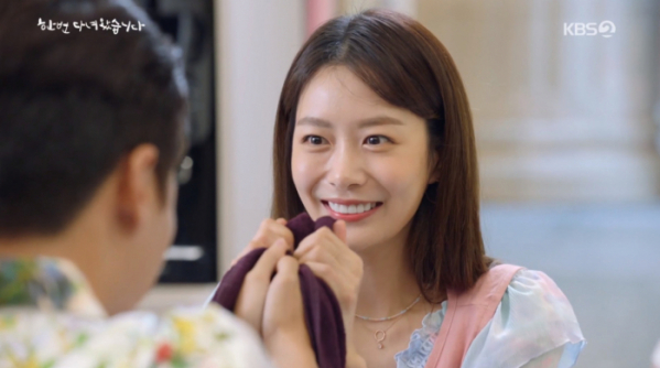 ▲한번 다녀왔습니다 송다은(사진=KBS2 '한번다녀왔습니다' 방송화면 캡처)