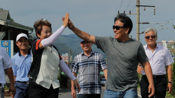 ▲'신계숙의 맛터사이클 다이어리'(사진제공=EBS1)