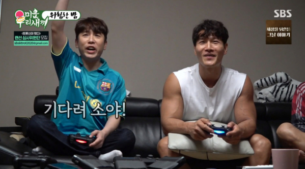 ▲김종국 조카 소야와 나이 8세 차이 남창희(사진=SBS '미운 우리 새끼' 방송화면 캡처)