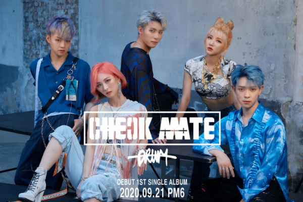 ▲체크메이트(사진=그레이스컴퍼니엔터테인먼트 제공)