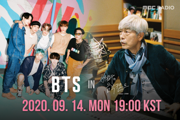 ▲'배철수의 음악캠프'  BTS(사진제공=MBC)