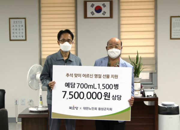 ▲국순당(사진제공=국순당)