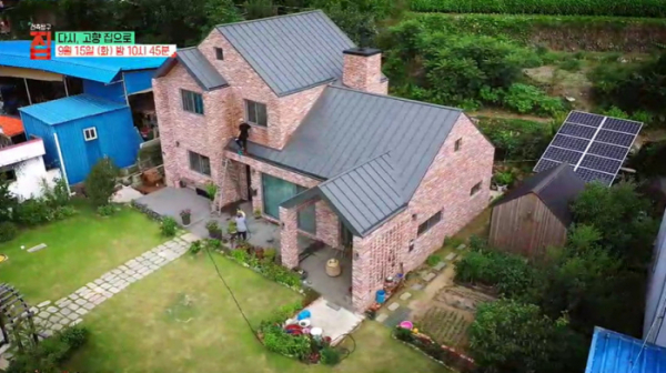 ▲EBS '건축탐구 집' 창원 키위농장 프로방스풍 벽돌집(사진제공=EBS1)