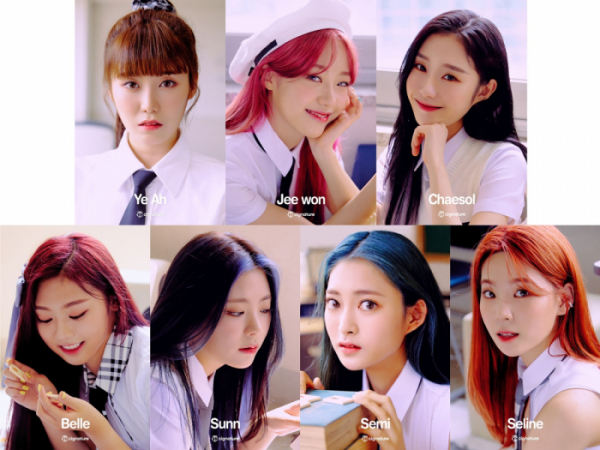 ▲시그니처(사진=J9엔터테인먼트 제공)