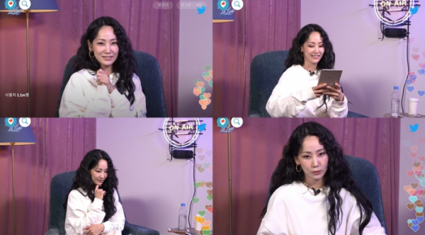 ▲핫펠트(사진제공=‘블루룸라이브’ 화면 캡처)