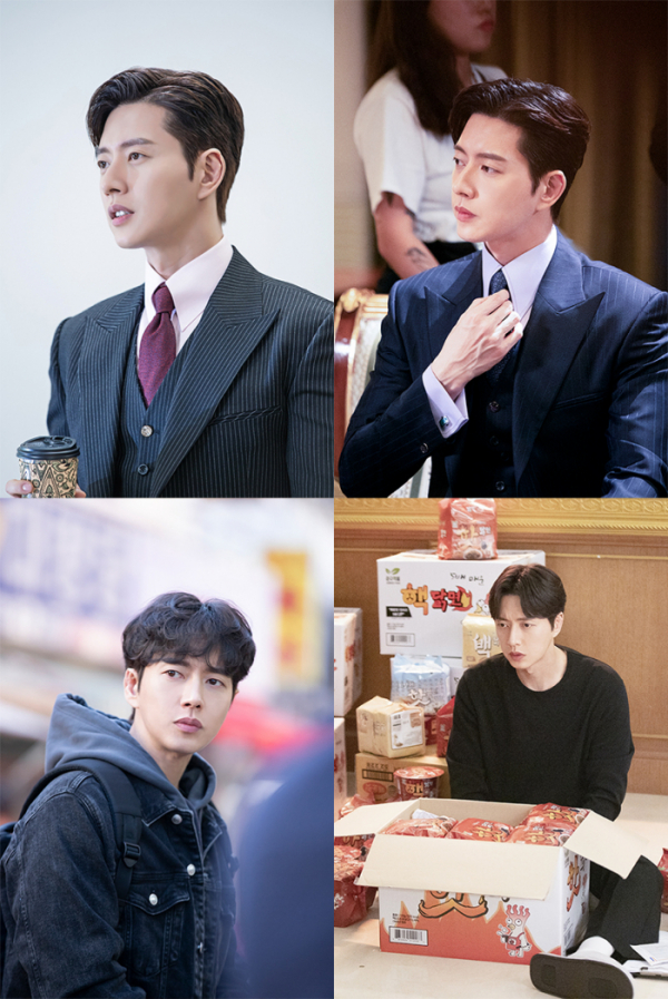 ▲박해진(사진제공=마운틴무브먼트)