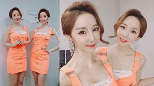 ▲윙크(사진=타조엔터테인먼트 제공)