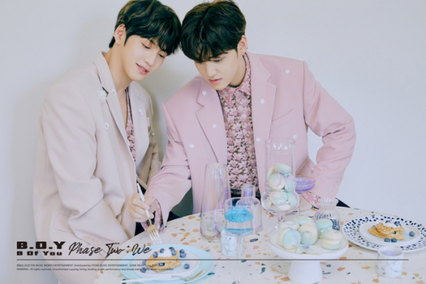 ▲비오브유(사진=더뮤직웍스 제공)