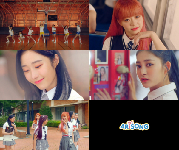 ▲시그니처(사진=J9엔터테인먼트 제공)