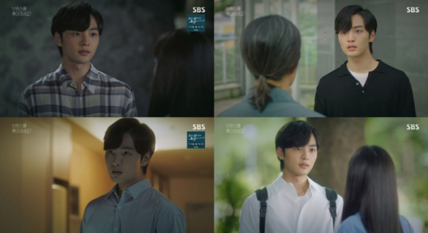 ▲'브람스를 좋아하세요?' 김민재(사진제공=SBS)