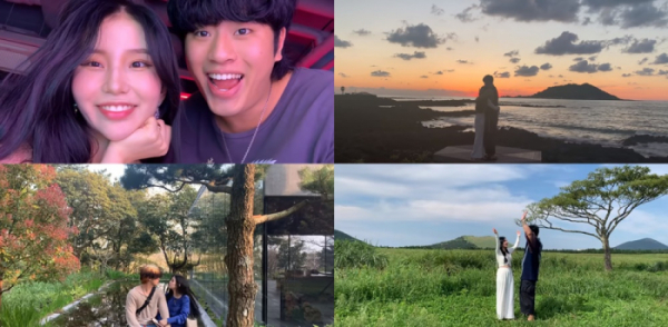 ▲오반(사진=로맨틱팩토리 제공)