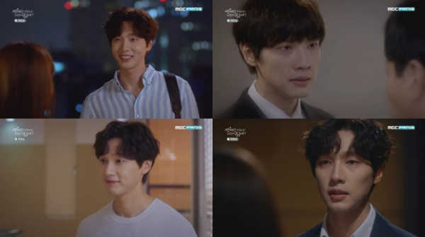 ▲'연애는 귀찮지만 외로운 건 싫어!' 지현우(사진제공=MBC에브리원)