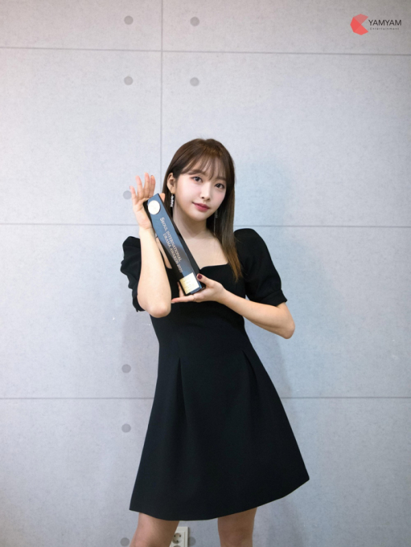 ▲펀치(사진=냠냠엔터테인먼트 제공)