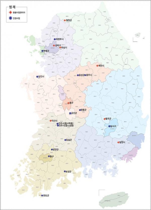 ▲1차 도시재생 뉴딜 신규사업지 23곳 위치도. (국토교통부)