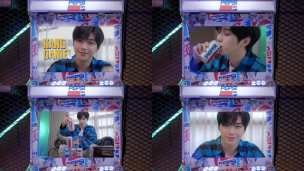 ▲강다니엘(사진제공=스타쉽엔터테인먼트 유튜브 캡처)