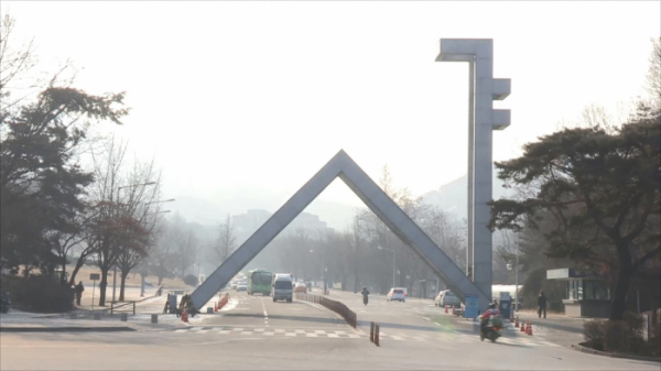 (연합뉴스)