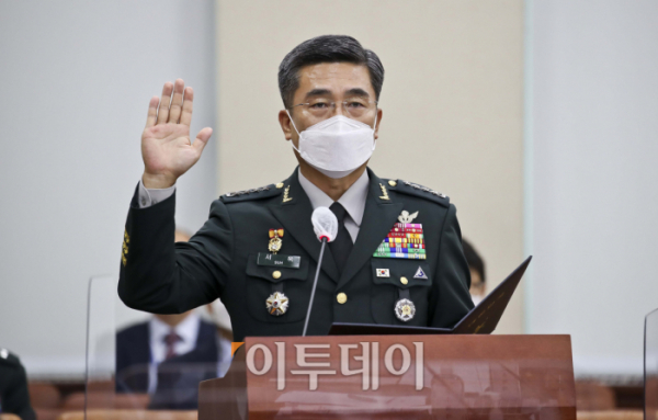 ▲ 선서하는 서욱 국방부 장관 후보자 (이투데이DB)