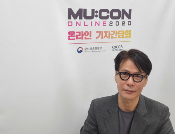 ▲'뮤콘 2020' 예술감독을 맡은 윤상이 16일 온라인 기자간담회를 통해 올해 행사 방향에 대해 설명했다. (사진제공=한국콘텐츠진흥원 )