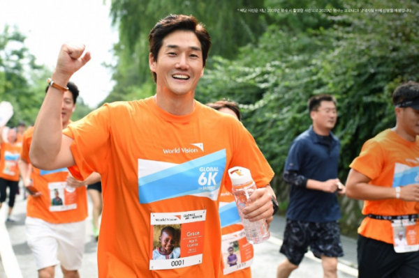 ▲유지태(사진제공=월드비전)