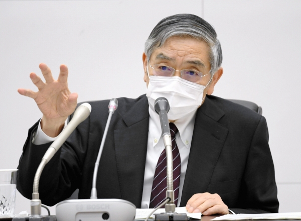 ▲구로다 하루히코 일본은행(BOJ) 총재. AP뉴시스 
