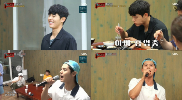 ▲'맛남의 광장' 김동준(사진제공=SBS)