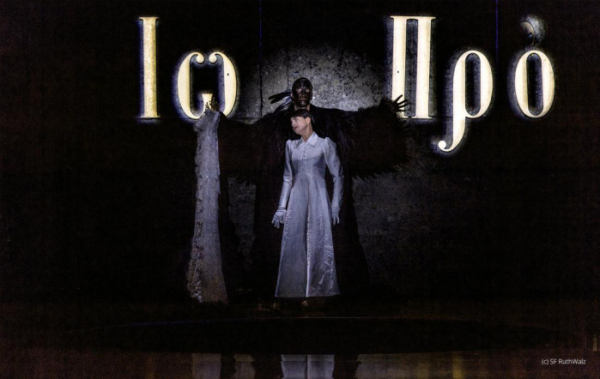 ▲'살로메'(사진제공=메가박스)