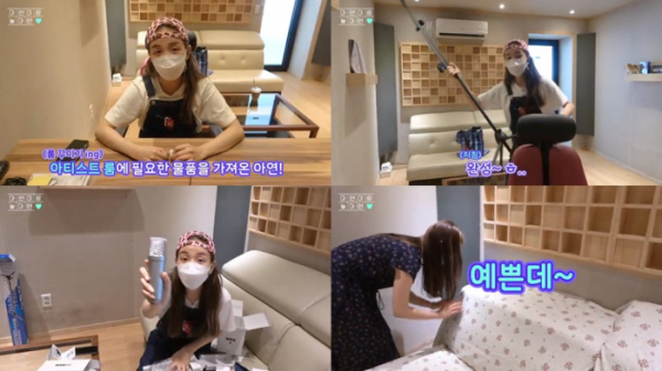 ▲백아연(사진=이든엔터테인먼트 유튜브 채널 영상 캡처)