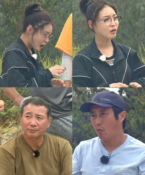 ▲‘정글의 법칙' 청하(사진제공=SBS)