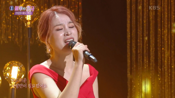 ▲주설옥 '불후의 명곡' 출연(사진=KBS2 방송화면 캡처)