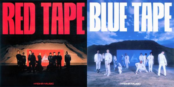 (사진제공=하이어뮤직)