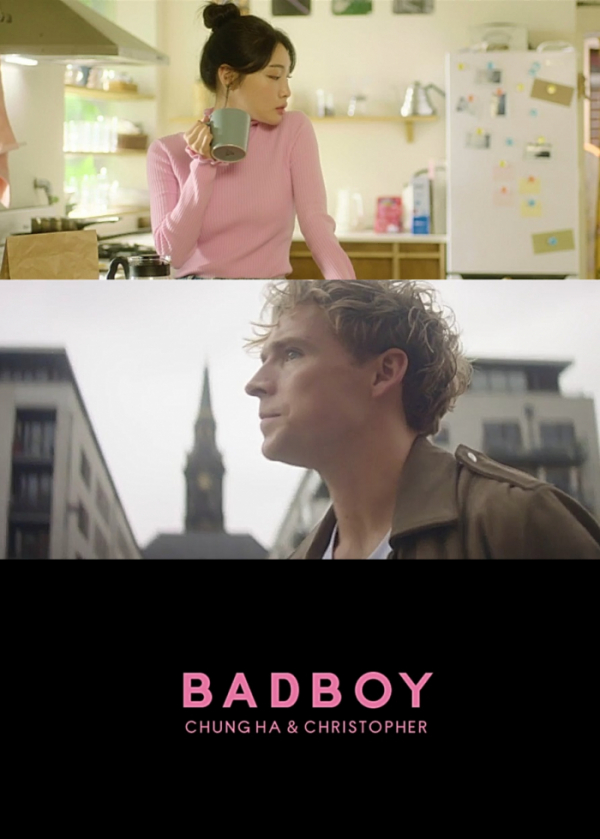 ▲청하X크리스토퍼(사진 = MNH엔터테인먼트 제공)